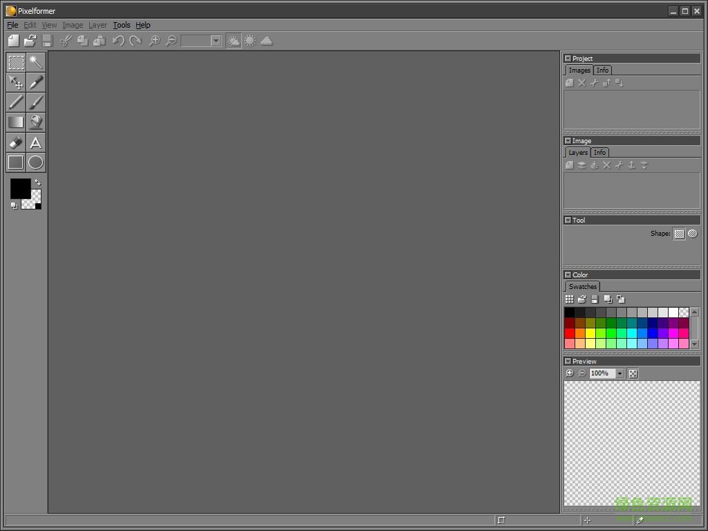 pixelformer(高級圖標編輯器) v0.9 免費版 1