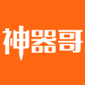 神器哥手機營銷神器