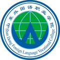 山外智慧校園app