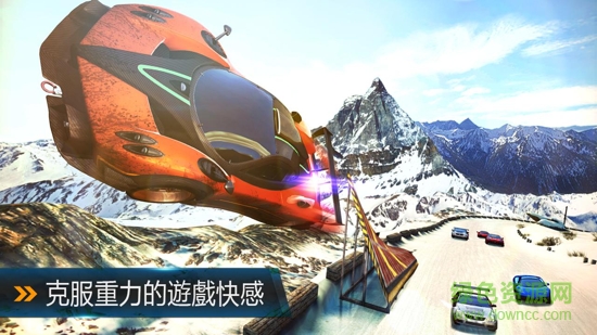 都市賽車8中文 v2.1.0 安卓內購版 3