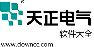 天正電氣