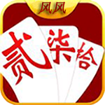 風(fēng)風(fēng)跑胡子