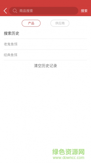 無憂商城手機(jī)客戶端 v1.0.7 官方安卓版 3