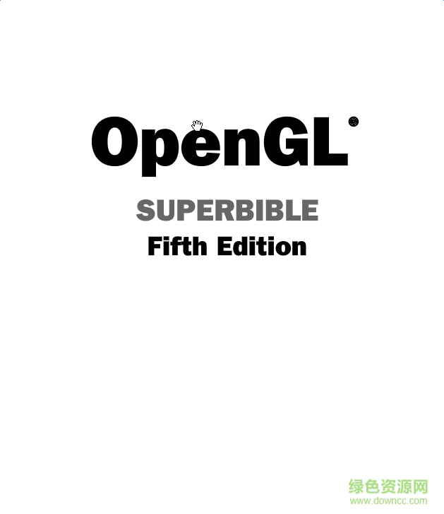  opengl超級(jí)寶典中文pdf
