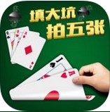 樂豹拍五張?zhí)畲罂? />
          </a>
          <h3><a href=