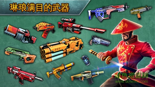 閃電突擊隊免谷歌版(Blitz Brigade) v2.9.0 安卓版 0