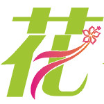 浴花谷花卉論壇手機(jī)版