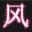 追風(fēng)華為搶購(gòu)軟件