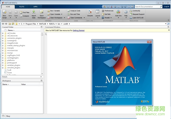 matlab 2018a中文正式版 附激活碼+安裝教程 0
