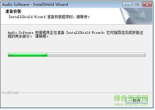 Intel 82801GB ICH7聲卡驅(qū)動  0
