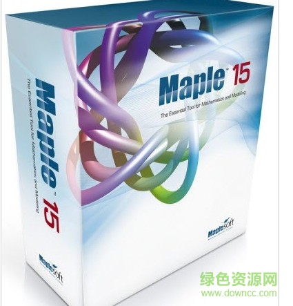 maple15(數(shù)學(xué)建模必備工具) 中文免安裝版 0