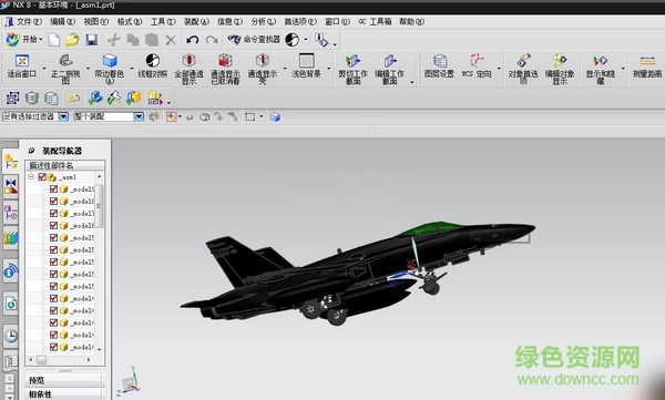ug nx 9.0正式版 64位注冊碼 0