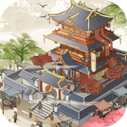 開(kāi)店模擬器免費(fèi)版