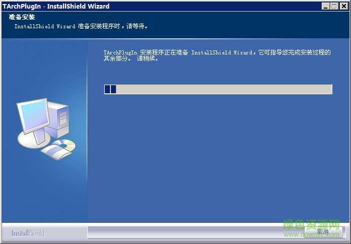 天正插件tplugin7  0