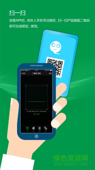 小科斗手機版 v1.0.0 官網(wǎng)安卓版 0
