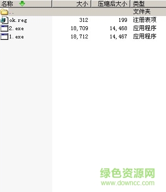 cad2008激活碼注冊(cè)機(jī) 32/64位 0