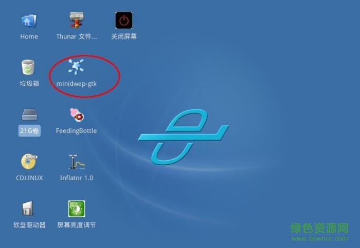 筆記本跑pinwifi密碼軟件  0