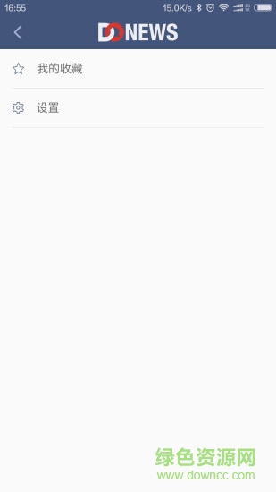 Donews手機(jī)版 v1.0.7 官網(wǎng)安卓版 2