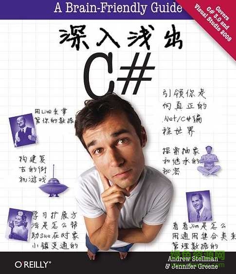 head first 電子版