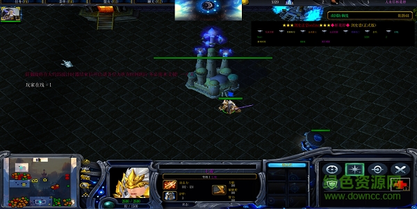 劍史正宗online正式版  0