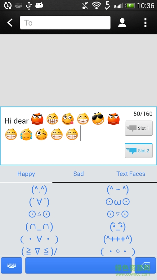 iKeyboard 手機(jī)版 v4.8.1.606 安卓版 1