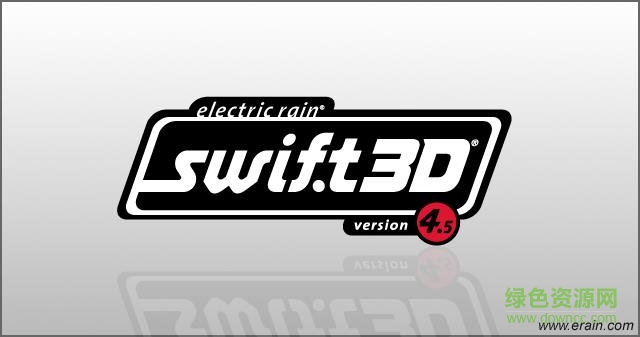 swift 3d中文版(動(dòng)畫(huà)制作軟件) v4.5 漢化版 0