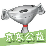 京東公益平臺(tái)手機(jī)版