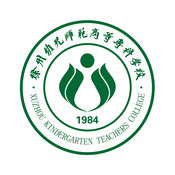 徐州幼專就業(yè)手機(jī)客戶端