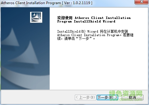Samsung r440無線網(wǎng)卡驅(qū)動  0
