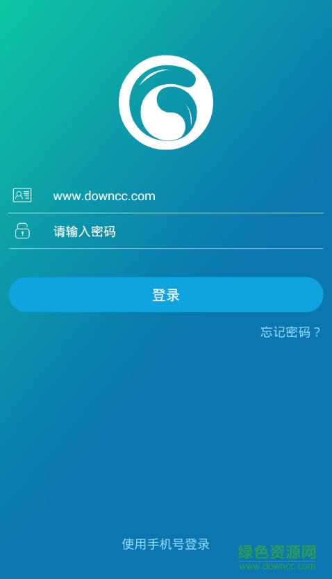 吉利汽車g學堂手機版 v3.1.0.3 安卓版 3