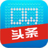 東豈頭條