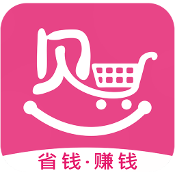 如意貝軟件