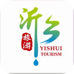 沂水旅游景點