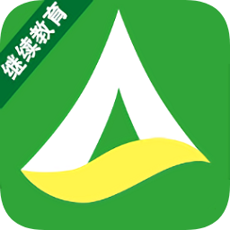 2019安運(yùn)繼續(xù)教育題庫