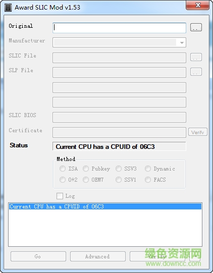 AWARD BIOS自助修改工具 v1.53 綠色中文版 0