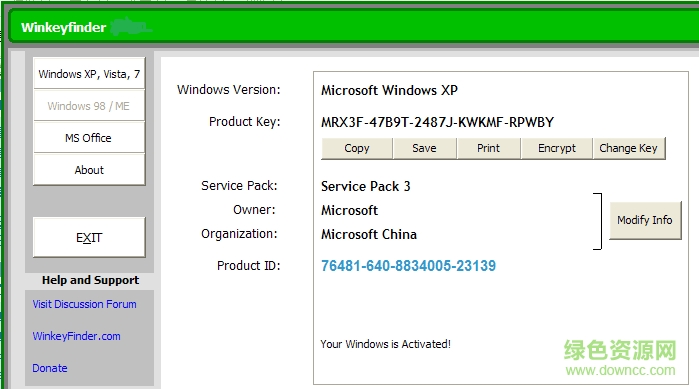 winkeyfinder2.0  0