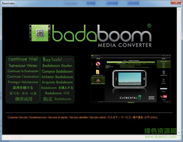 Badaboom中文(視頻轉(zhuǎn)碼)  0