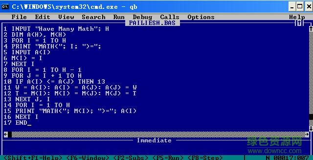 qbasic編程軟件(初級編程語言) 中文免費(fèi)版 0