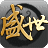 9377盛世三國2