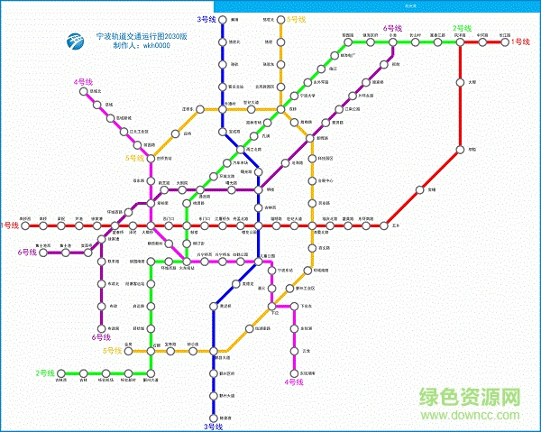 2017最新高清寧波地鐵線路圖 2017 最新jpg格式線路圖 0