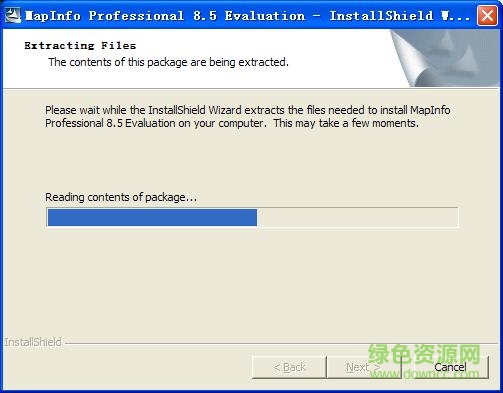 mapinfo v11.0 官網(wǎng)中文版 0