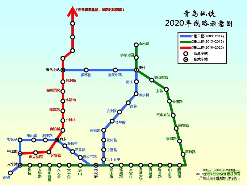 2017最新高清青島地鐵線路圖 2017 最新jpg格式線路圖 0
