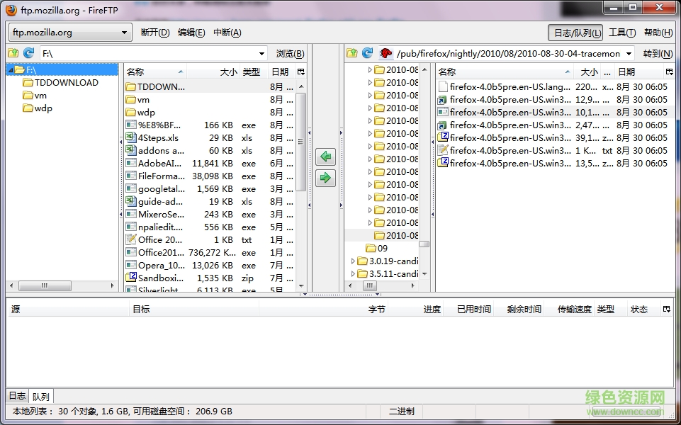fireftp下載