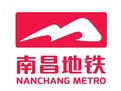 2017最新高清南昌地鐵線路圖