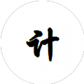 一日之計手機(jī)版