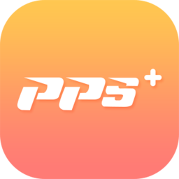pps共享電源