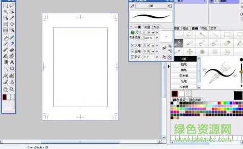 comicstudio4ex(漫畫制作工具)簡(jiǎn)體中文完整版 v4.60 綠色版 0