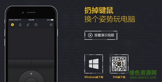 百度語(yǔ)音輸入法pc版插件 v1.0.0.75 官網(wǎng)版 0