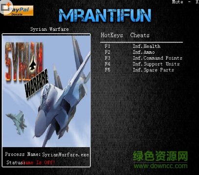 敘利亞戰(zhàn)爭(zhēng)游戲修改器 v1.00 +5中文版 0