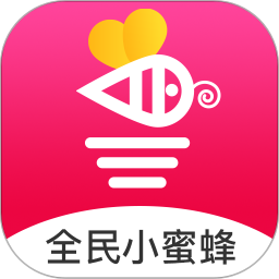 全民小蜜蜂(購物省錢)